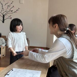 そつえんしきれんしゅう