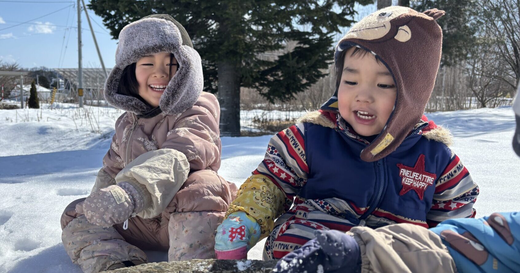 えがおいっぱい